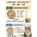 5/21 毛主子抓到肉體出汁？中獸醫兼皮膚專科醫師驚曝： 小滿節氣這「5個雷區」正在摧毀貓狗皮膚！附清熱祛濕食療秘方