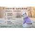 9/4 白露養毛孩：中獸醫的換季保養指南